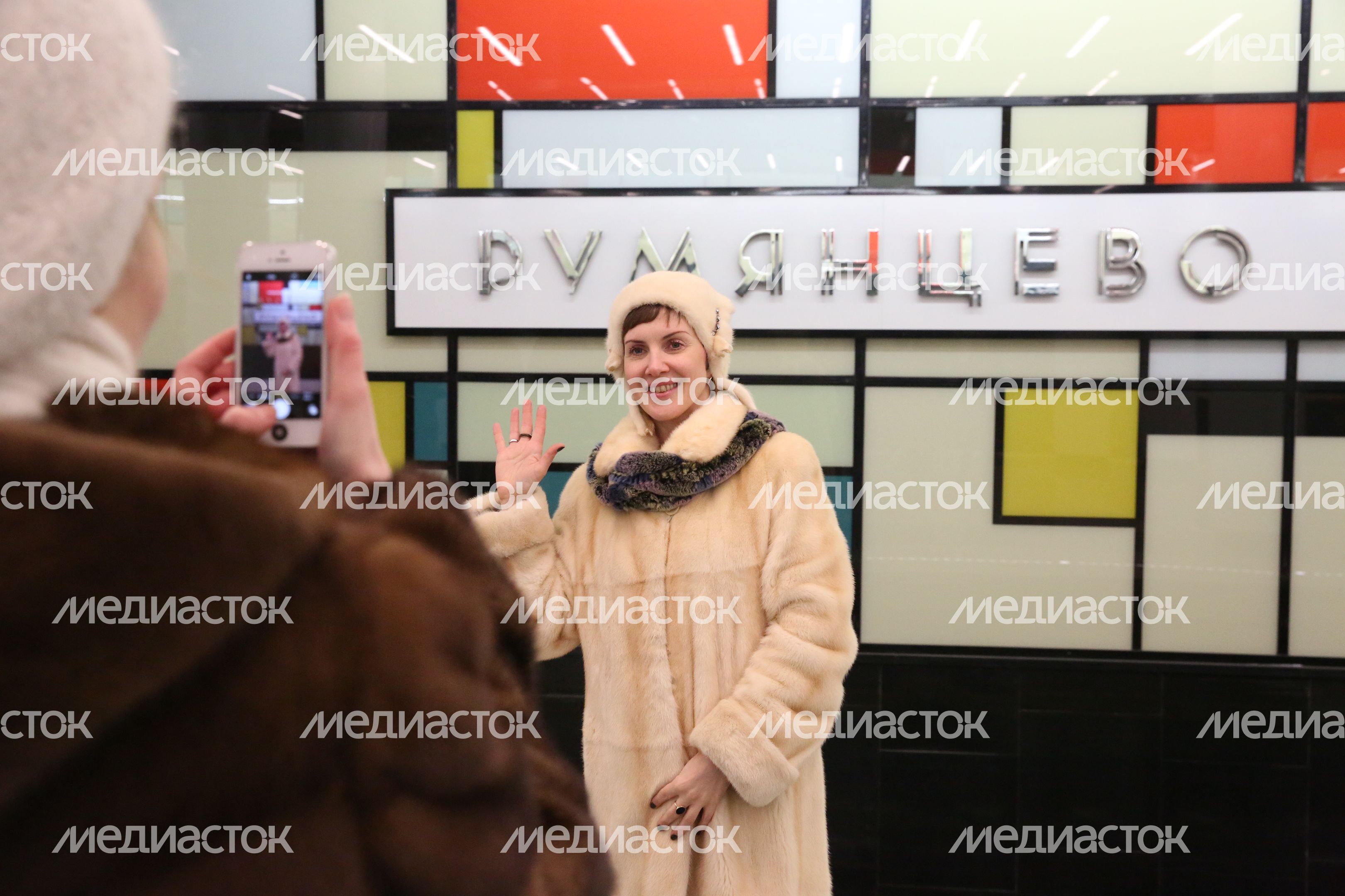 Открытие станции метро «Румянцево» в Москве