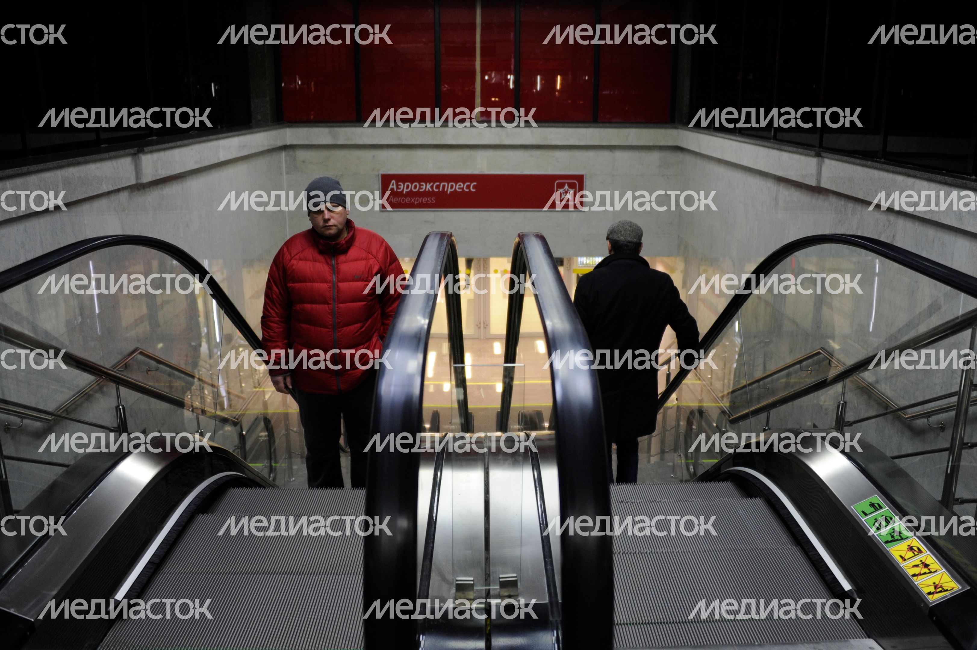 Открытие терминала «Аэроэкспресс» на Павелецком вокзале
