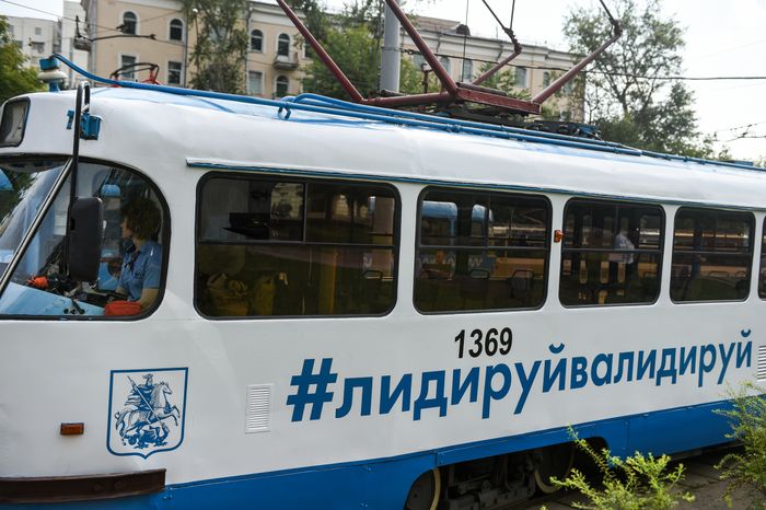 В Москве запустили новый трамвай без турникетов