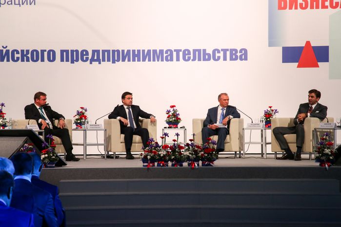 Губернатор посетил пленарное заседание Торгово-промышленной палаты