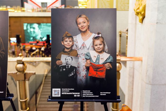 Фотовыставка патриотического проекта «Китель Победы» в Музее Победы