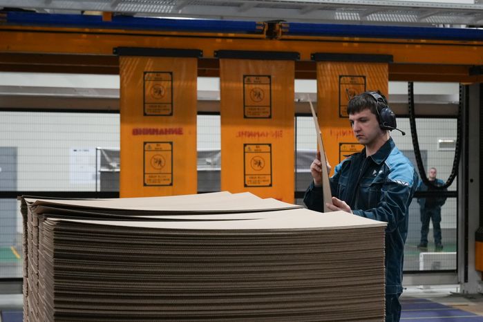 В Кашире открыли завод "Л-Пак" по производству гофрокартона и упаковки