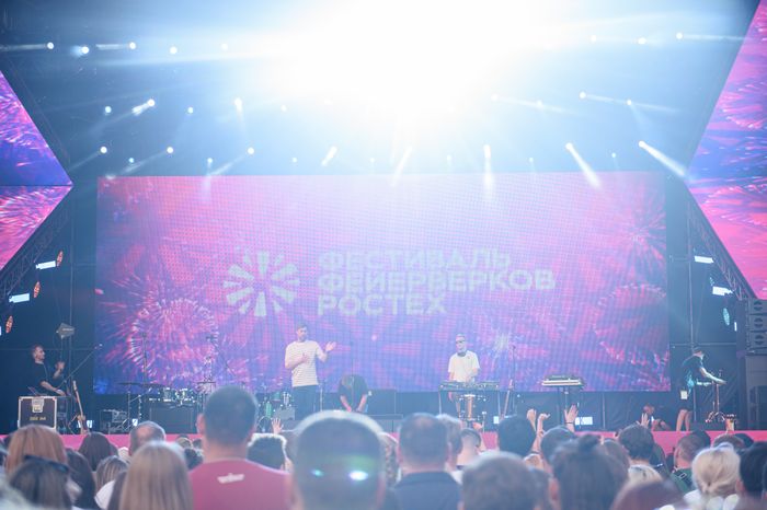 Международный фестиваль фейерверков «Ростех»