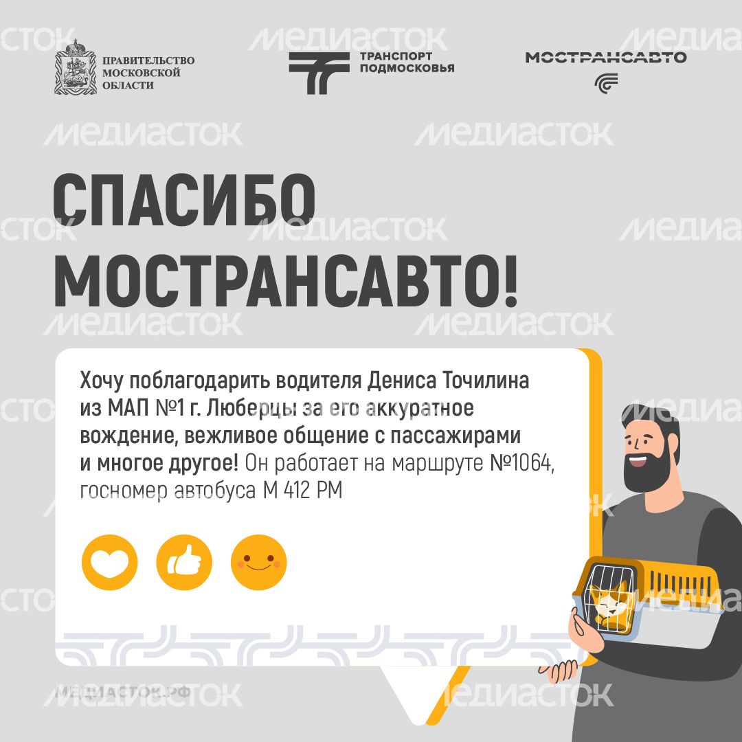 Отзывы шаблоны квадрат 05