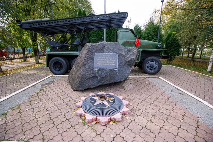 Краснознаменск.  Мемориальный комплекс «Победа»