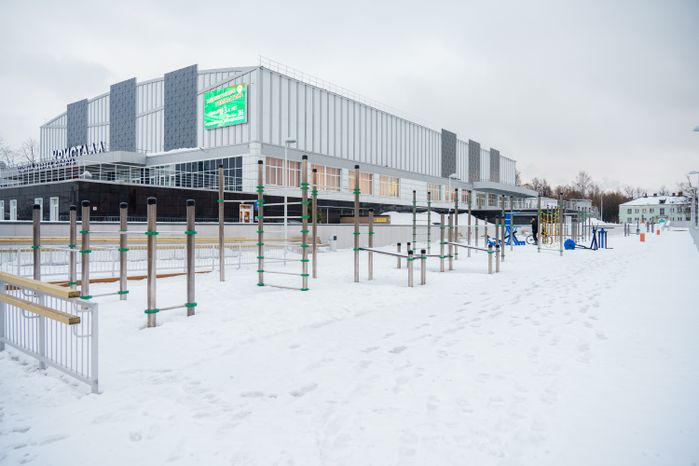 Ледовый дворец спорта "Кристалл" в Электростали