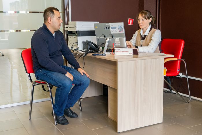 Представительство МосОблЕИРЦ в отделении МФЦ «Мои документы» в поселке Голубое округа Солнечногорск
