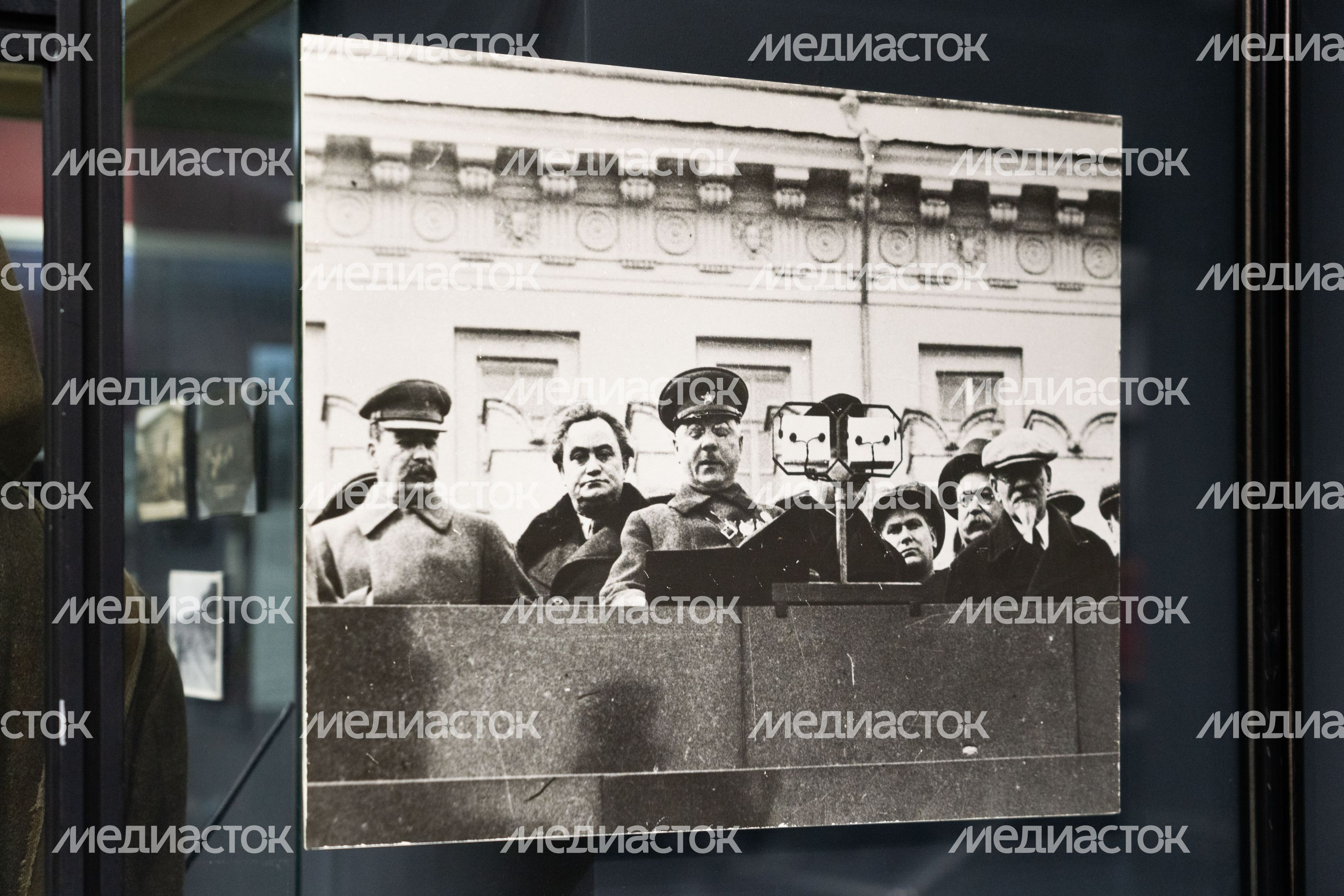Музей антифашистов