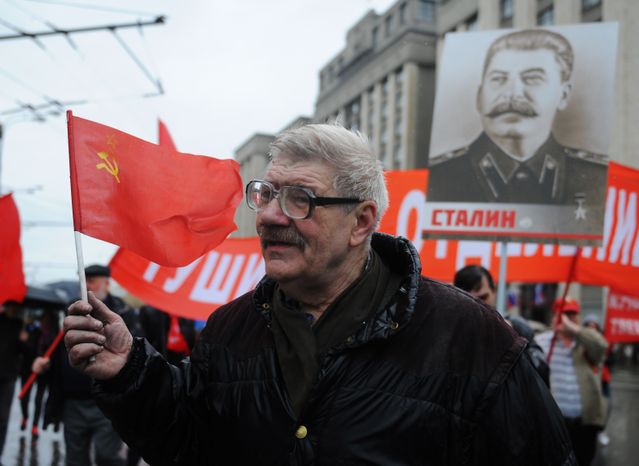 Первомайская демонстрация в Москве