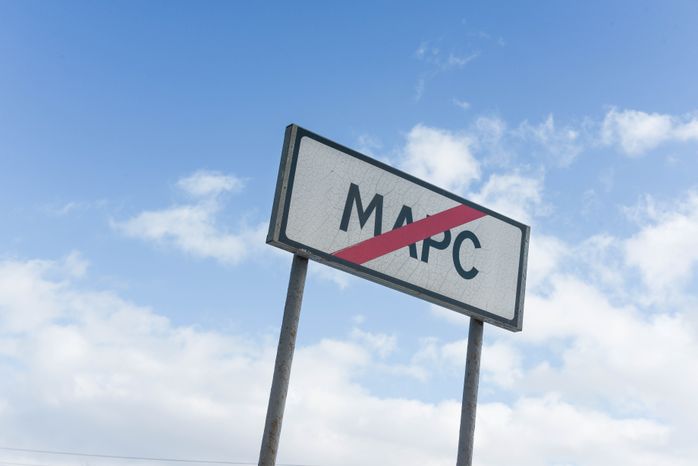 Деревня «Марс» в Московской области, 2 часть
