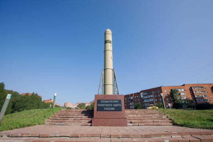 Памятник создателям ракетного щита России в Дзержинском