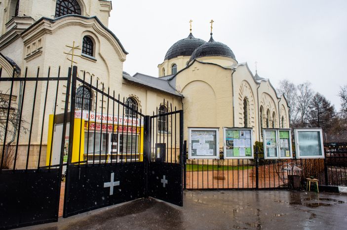 Весенние виды города Электроугли
