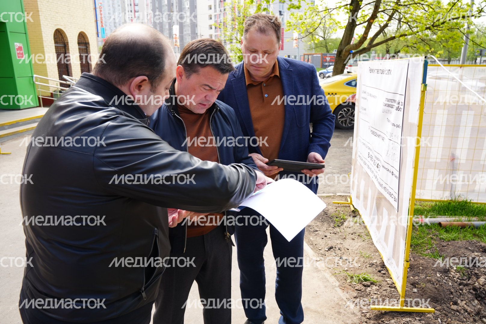 Проверка губернатором ремонта теплосетей в Химках