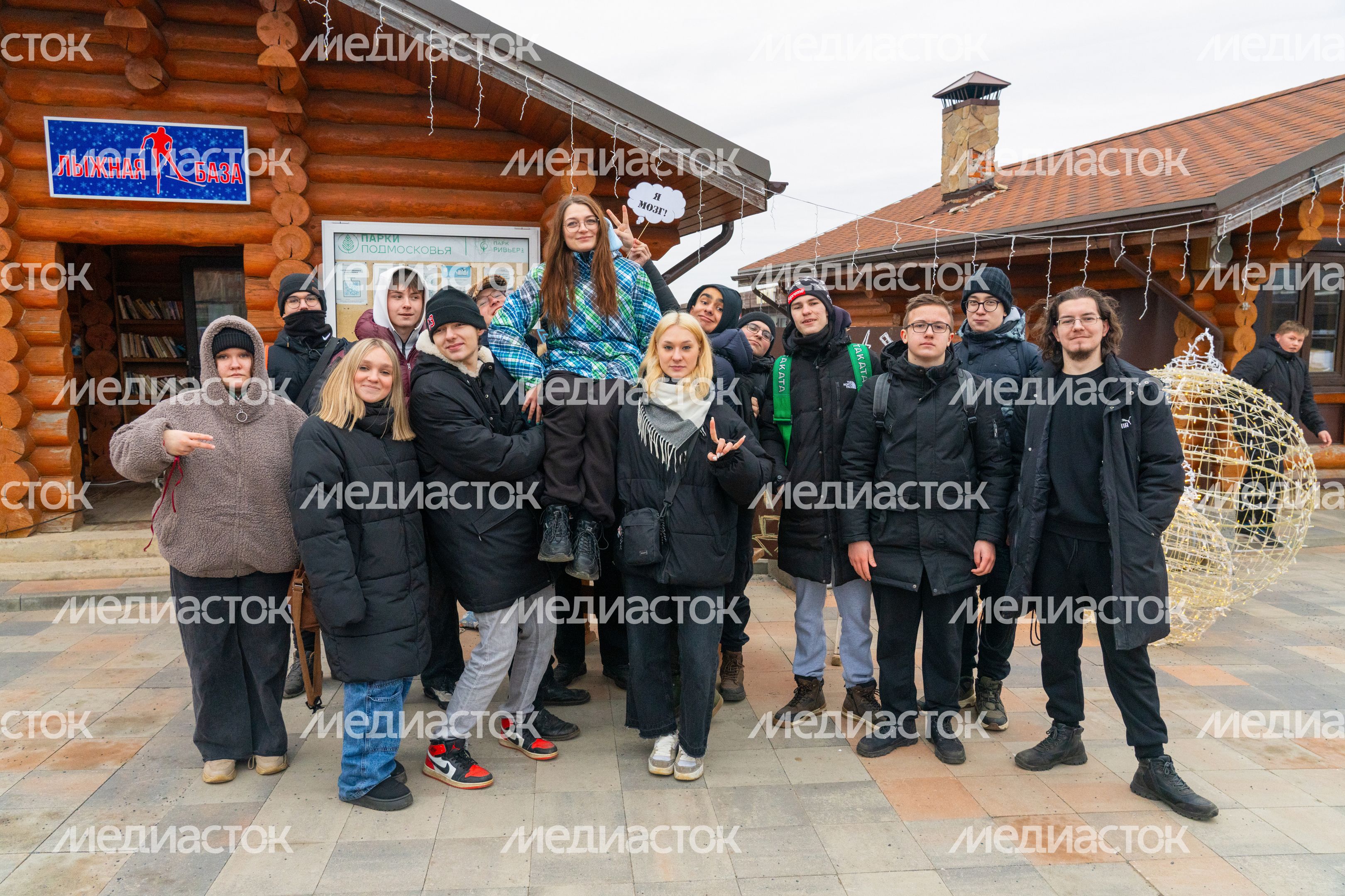 Праздничное мероприятие «ЗАЧЕТный парк» в парке «Ривьера» в Можайске Праздничное мероприятие «ЗАЧЕТный парк» в парке «Ривьера» в Можайске