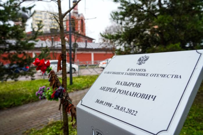 Многодетной семье Назыровых из Красногорска вручен орден "Родительская доблесть"