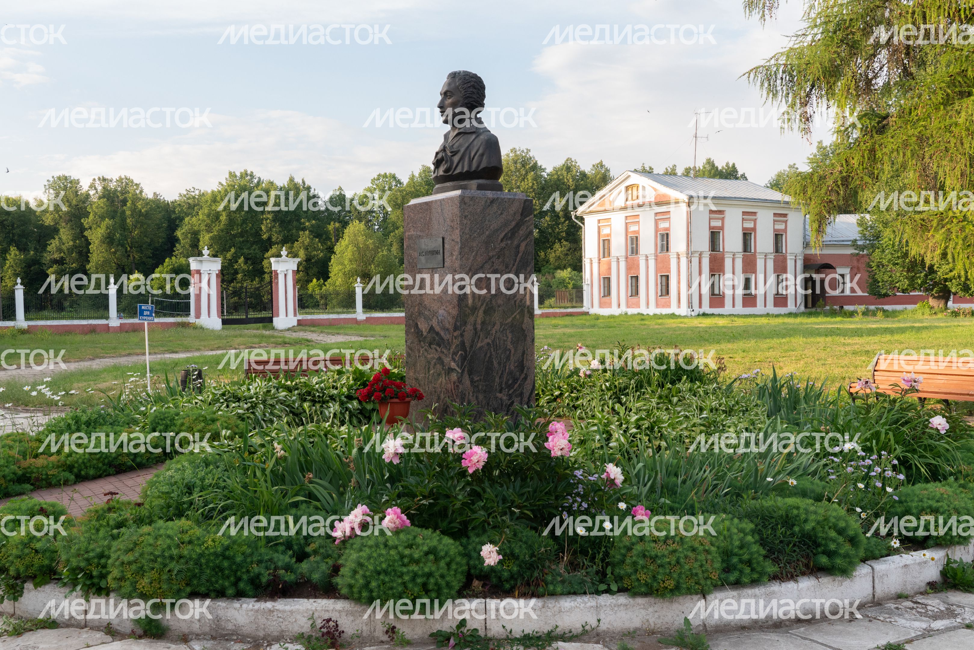 Имение Гончаровой Имение Гончаровой