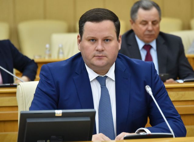 Заседание Правительства Московской области