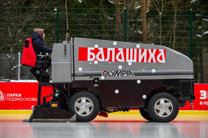 Каток в Пестовском парке в Балашихе