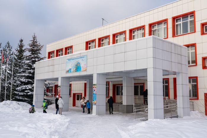 Барвихинская средняя общеобразовательная школа в Одинцовском округе