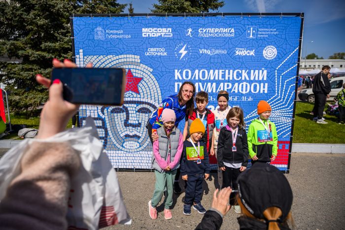Коломенский полумарафон "Летопись Победы - 2025"