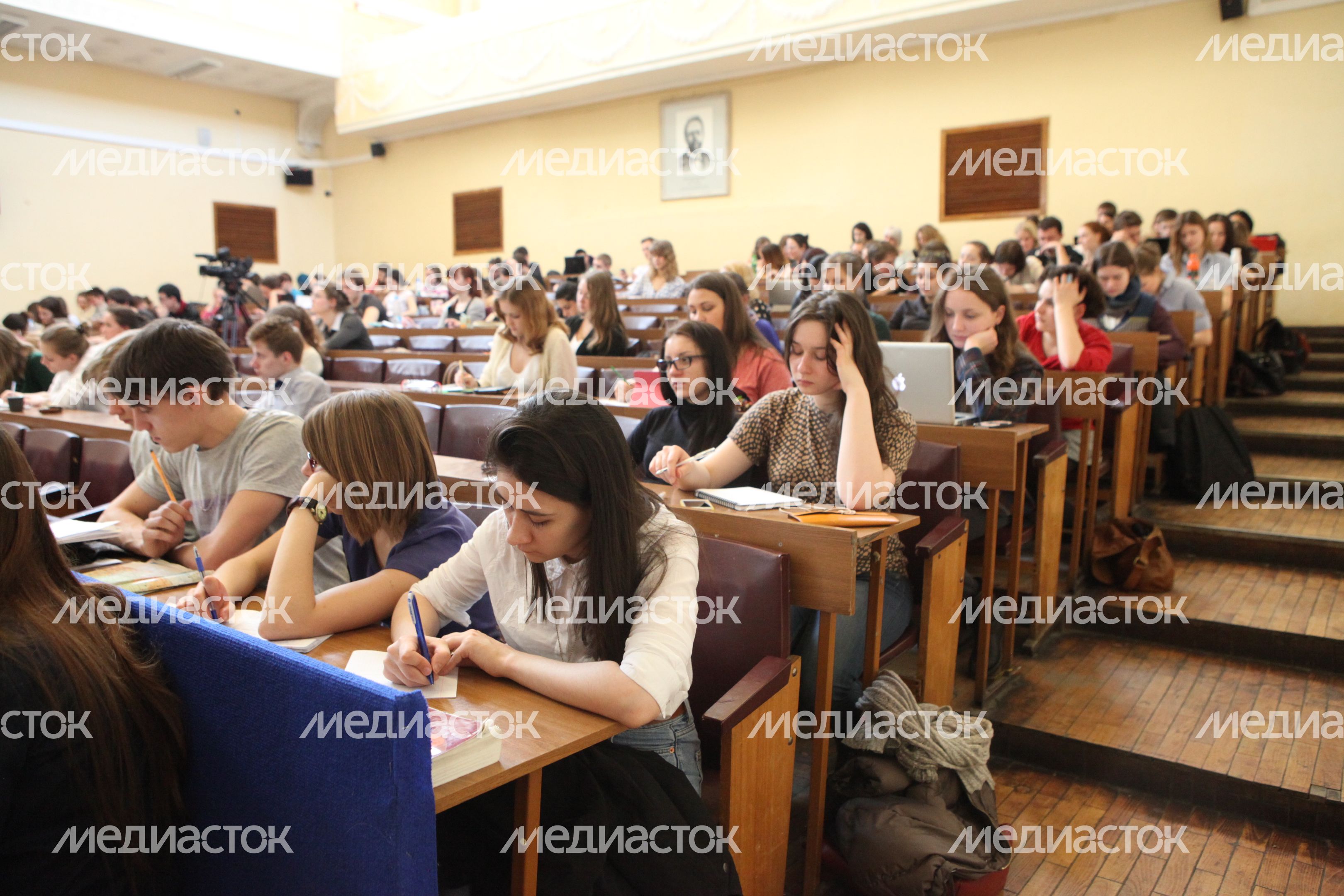 Лекция в институте