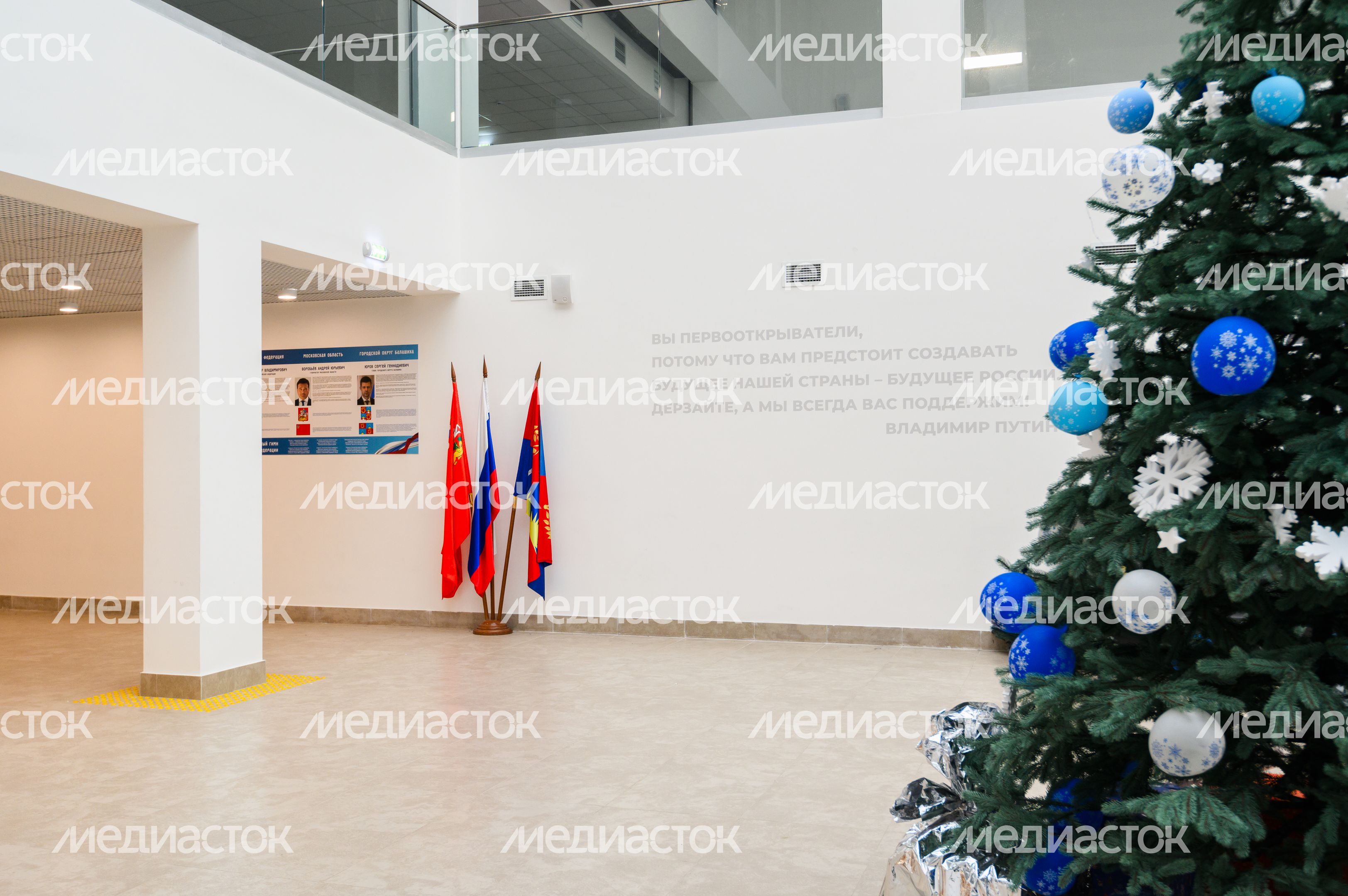 Новая школа №27 «Прометей» в ЖК «Пехра» в Балашихе Новая школа №27 «Прометей» в ЖК «Пехра» в Балашихе
