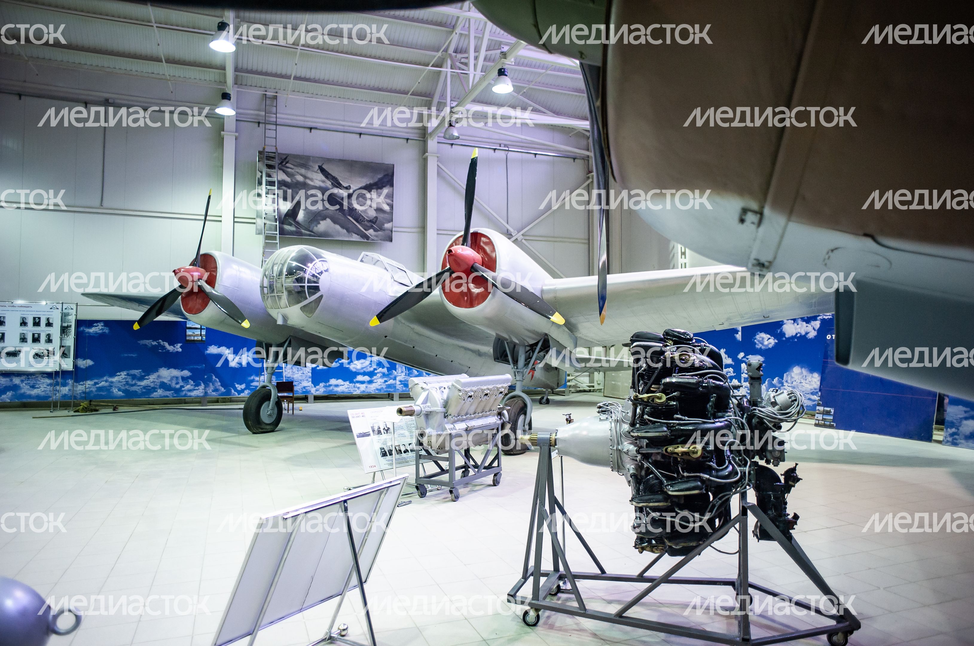 Центральный музей Военно-воздушных сил Российской Федерации