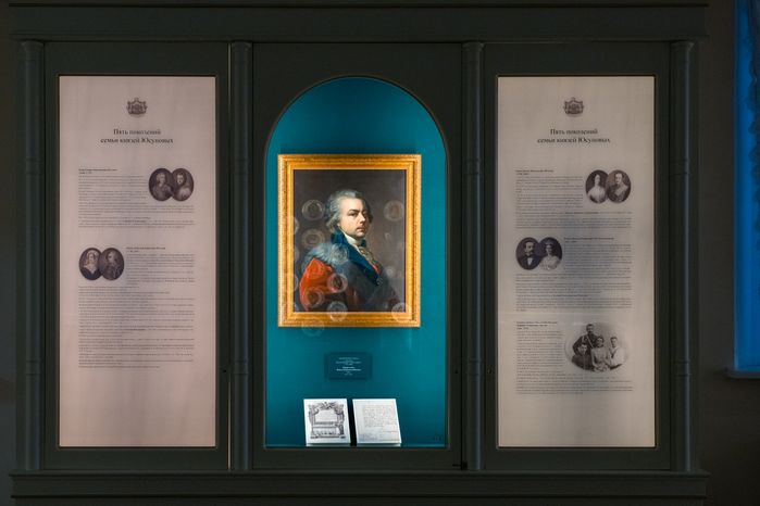 Выставка фарфора «Образец для подражания» в музее-заповеднике «Архангельское» округа Красногорск