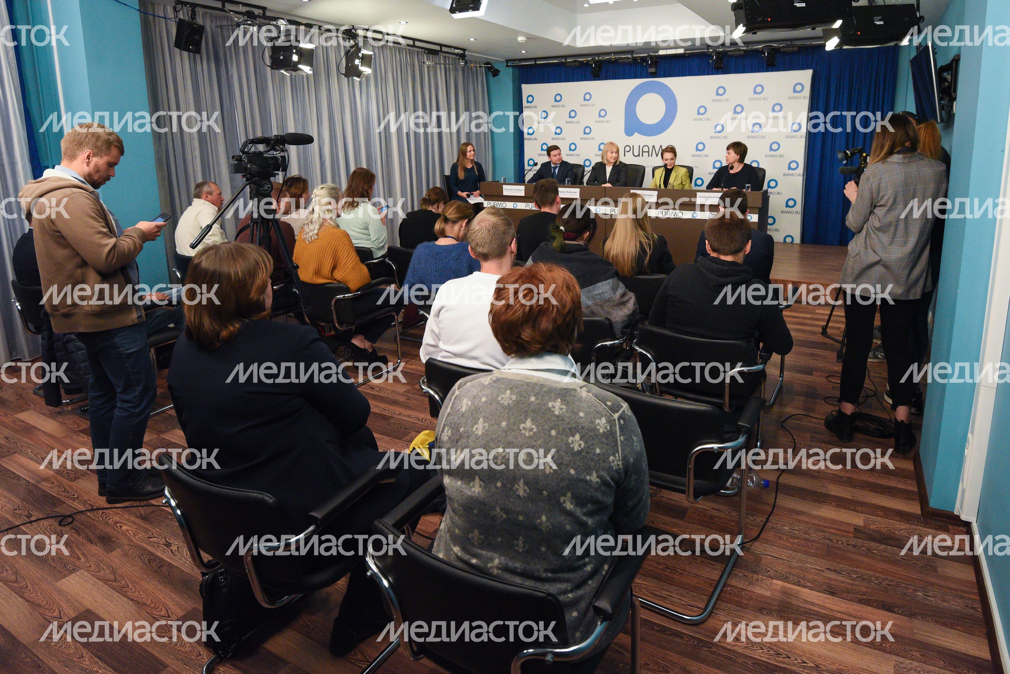 Пресс-конференция на тему: «Итоги летней оздоровительной кампании 2019 года»