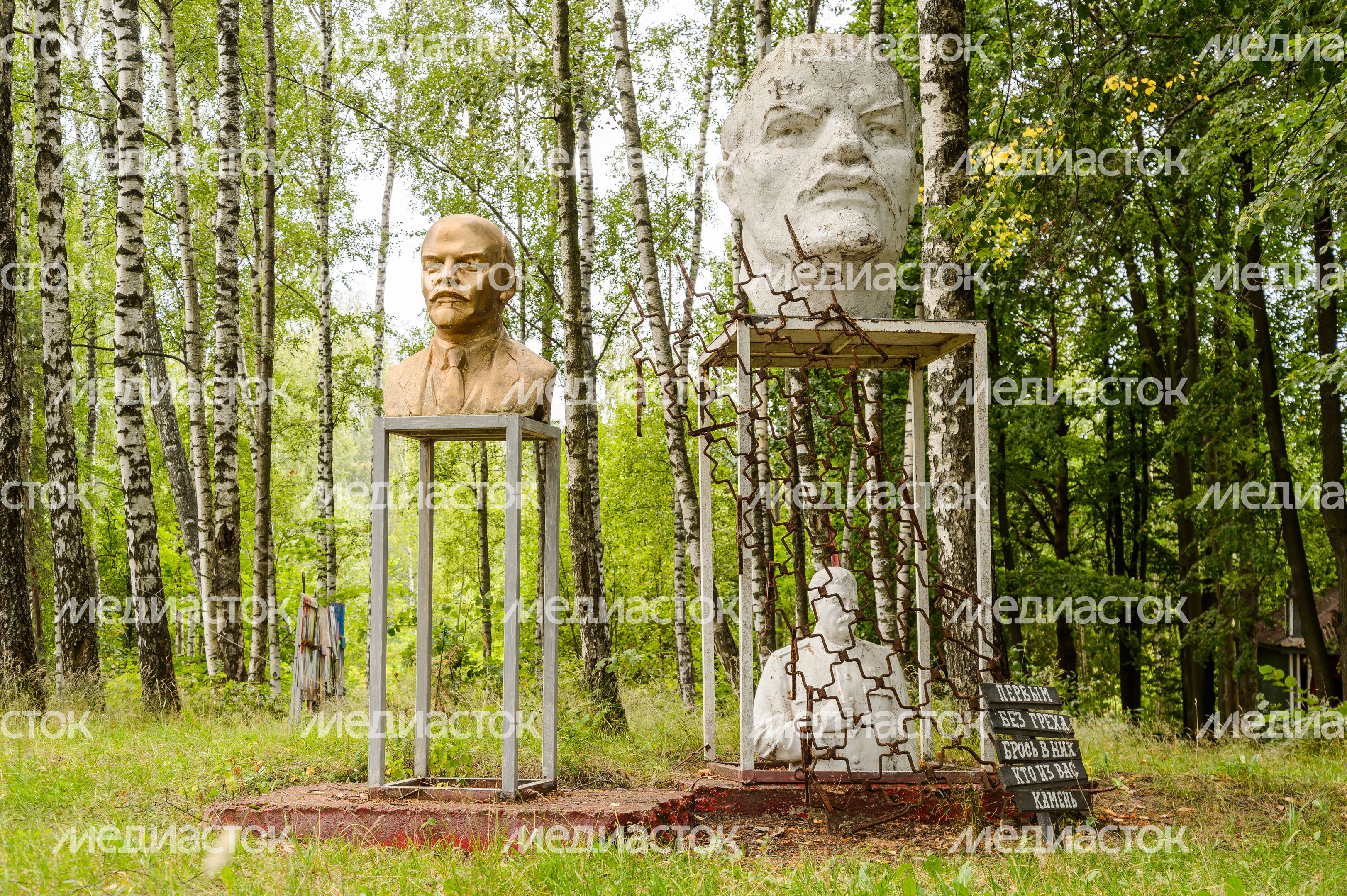 Пушкино. Дача-музей В.В. Маяковского на Акуловой горе Пушкино. Дача-музей В.В. Маяковского на Акуловой горе