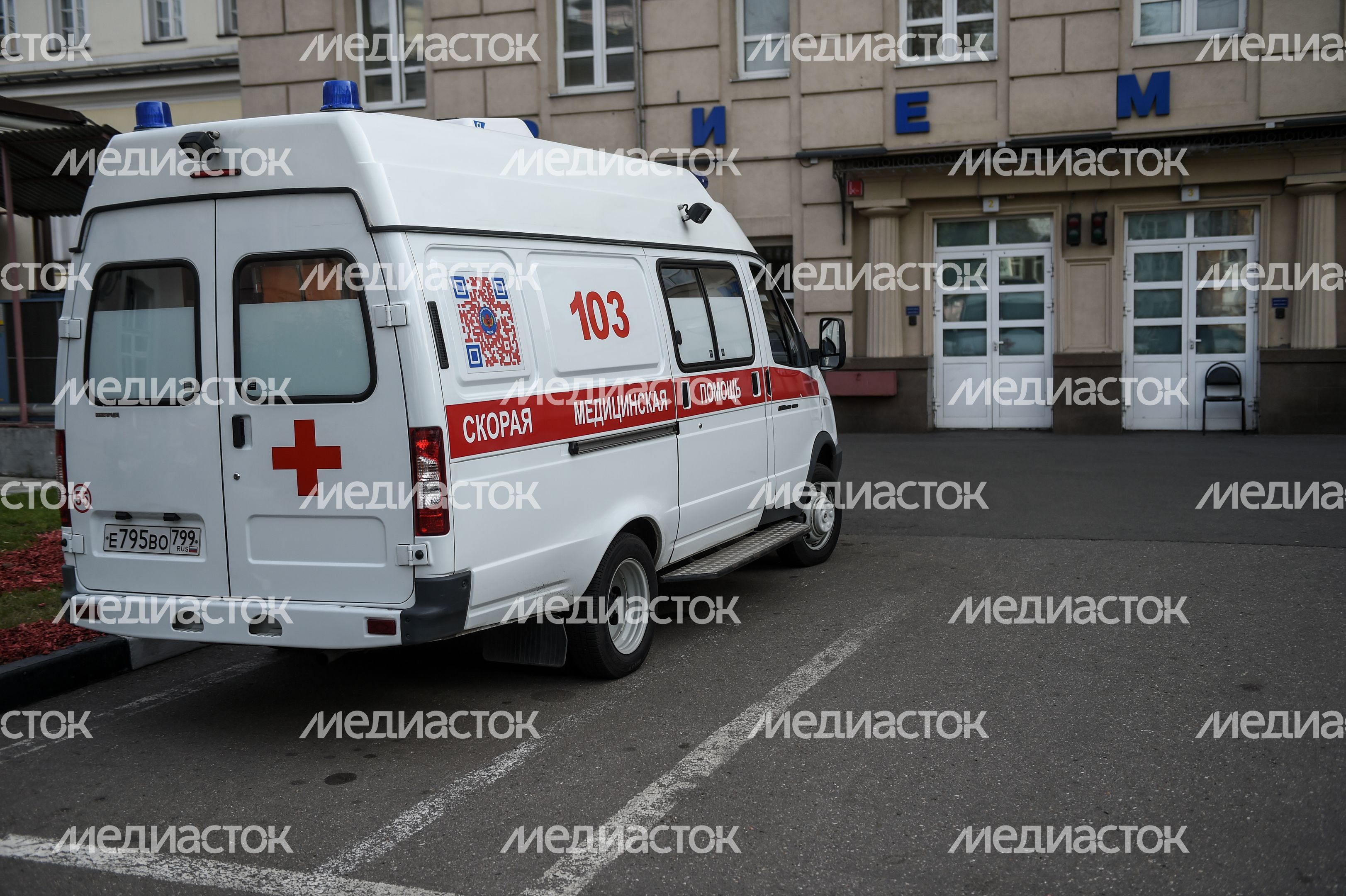 НИИ неотложной детской хирургии и травматологии