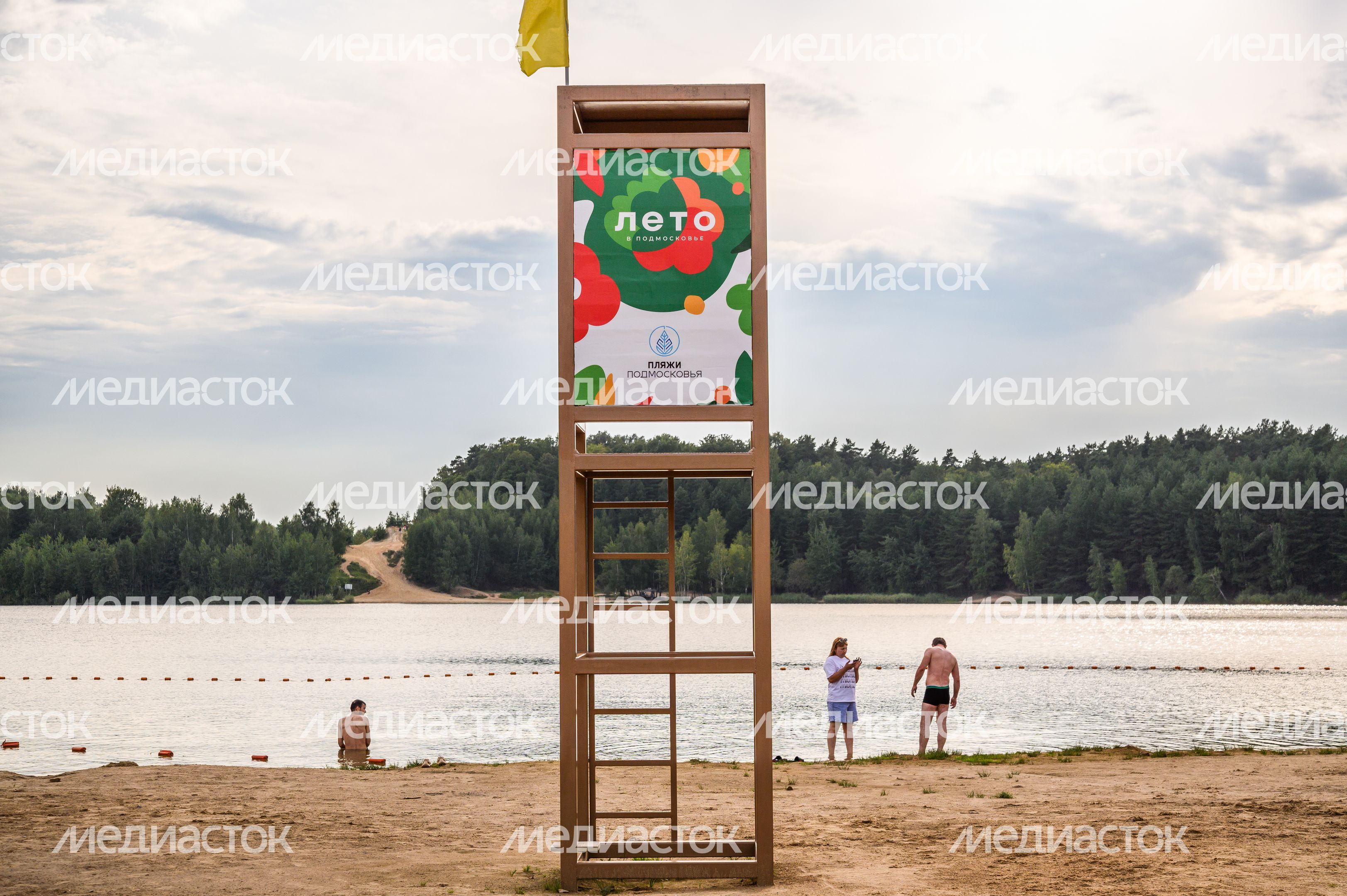 Волкушинский карьер в Лыткарино