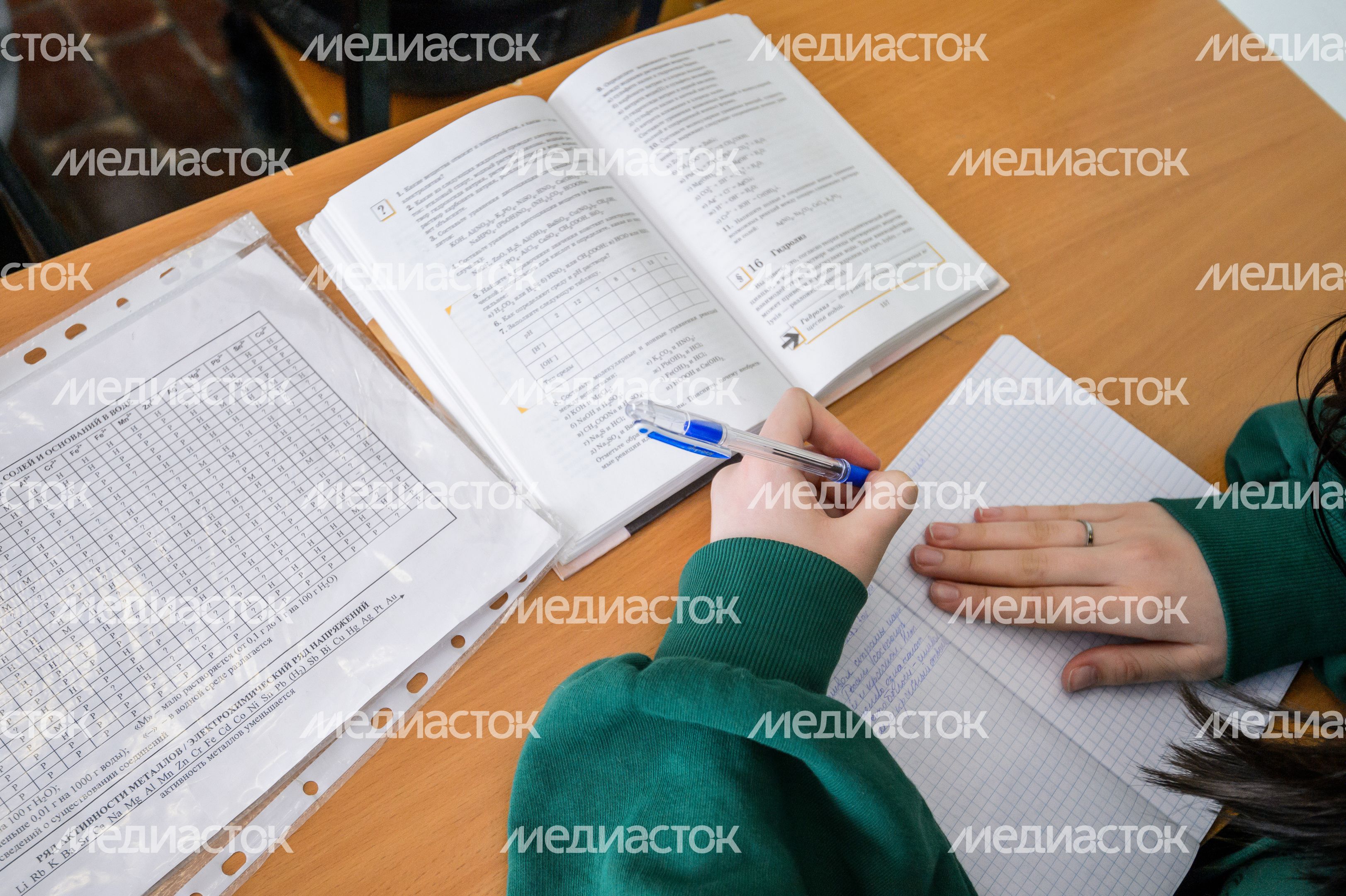 Центр подготовки сферы услуг Подмосковного колледжа "Энергия" в Балашихе Центр подготовки сферы услуг Подмосковного колледжа "Энергия" в Балашихе