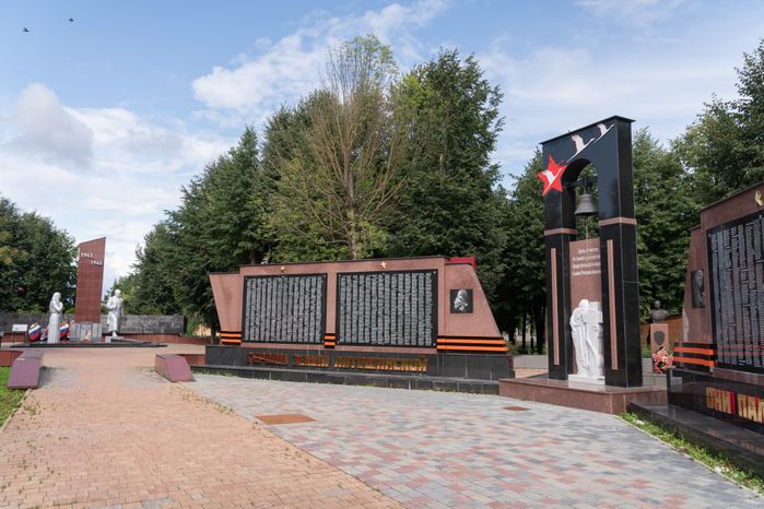 Лотошино. Меориальный комплекс. Сквер Победы «Освобождение»