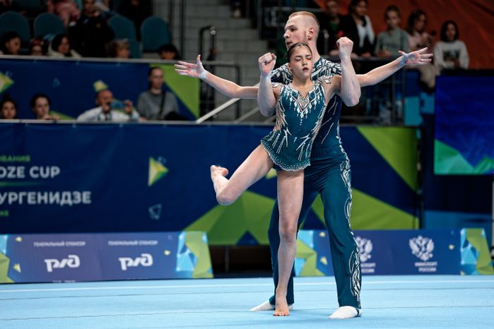 Кубок Владимира Гургенидзе по спортивной акробатике в Одинцово