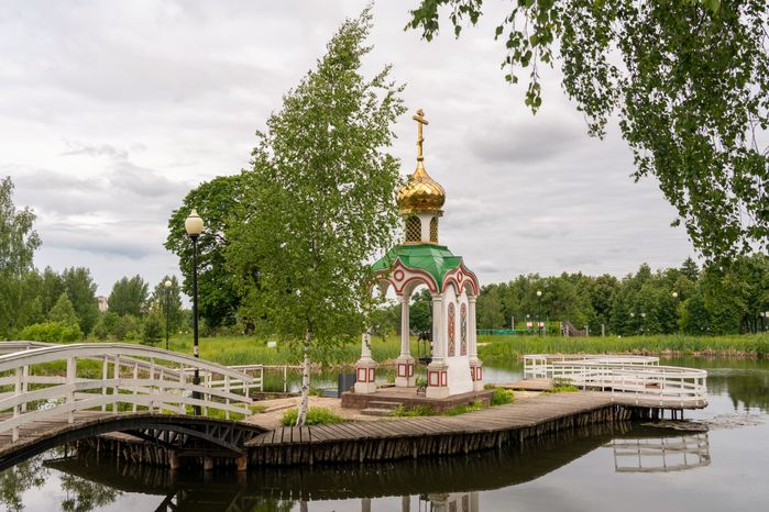Демьяновский парк в Клину