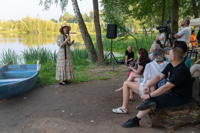 Одинцово. Семейный фестиваль "Традиция"