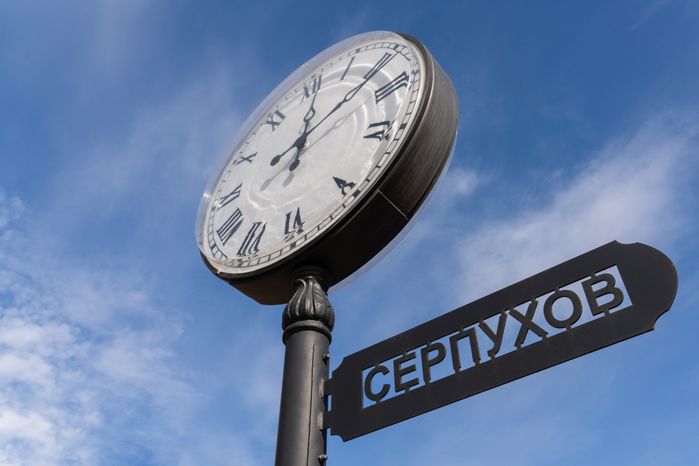 Скульптурная композиция "Ярмарка" в Серпухове