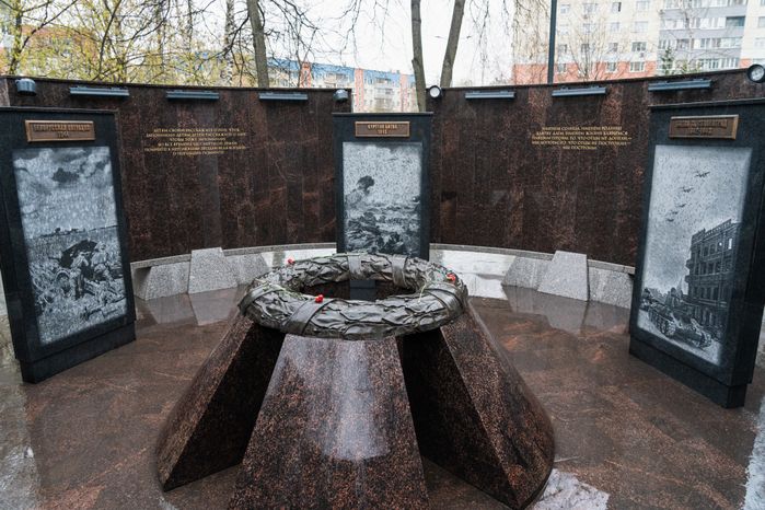 Аллея Славы в Ленинском городском округе