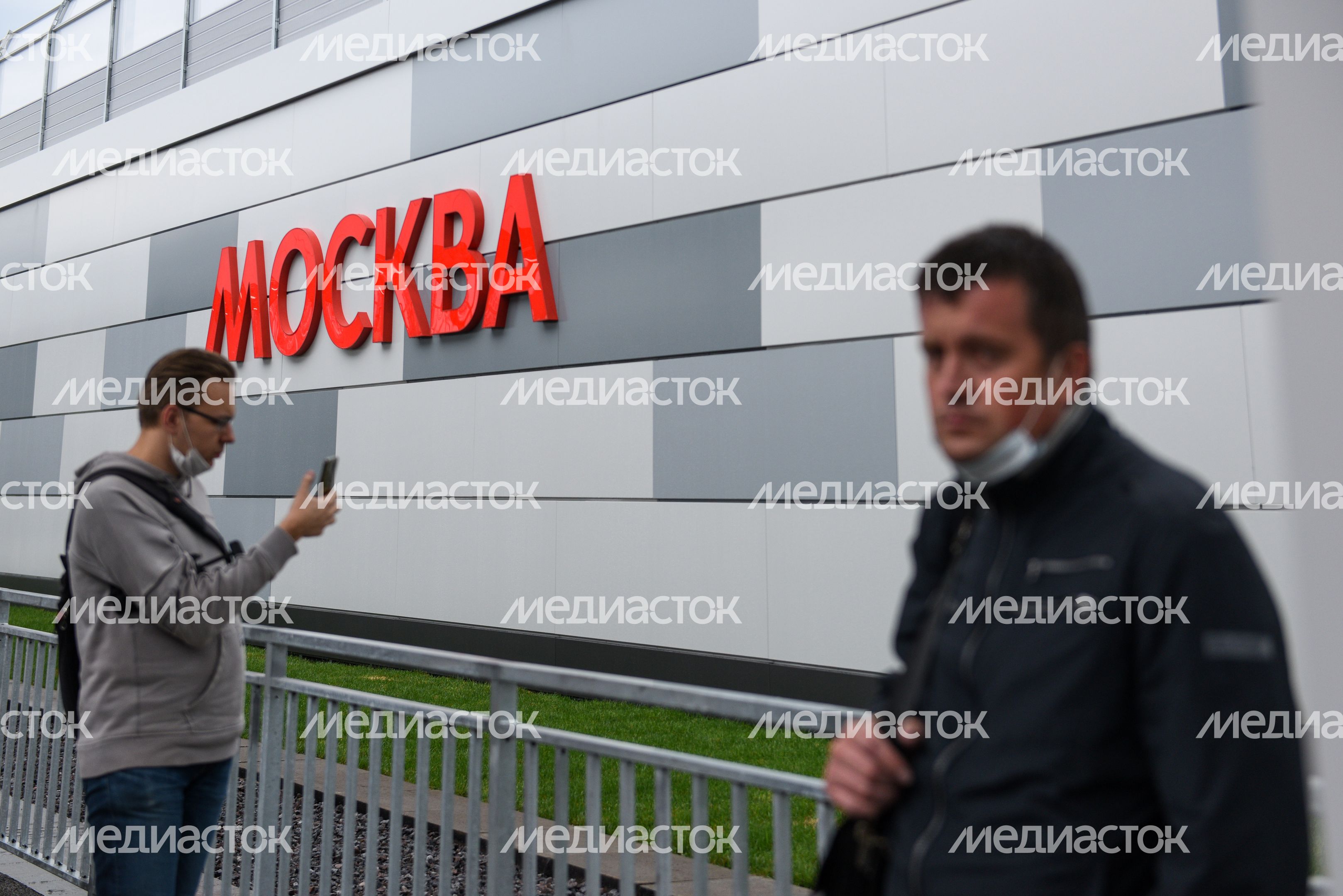 Открытие железнодорожного вокзала «Восточный» в Москве