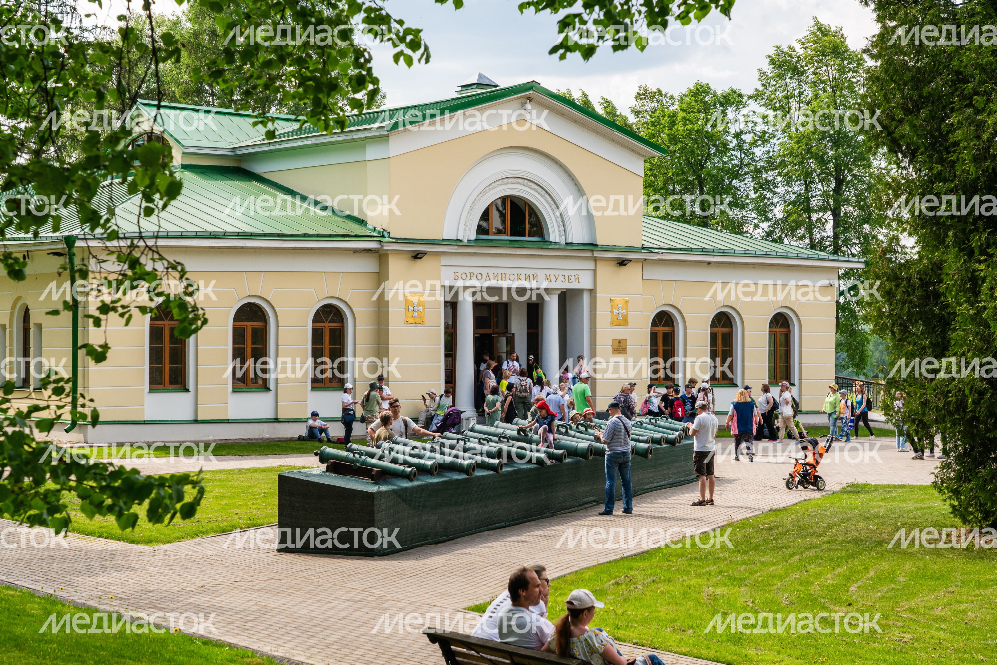 Бородинский военно-исторический музей-заповедник