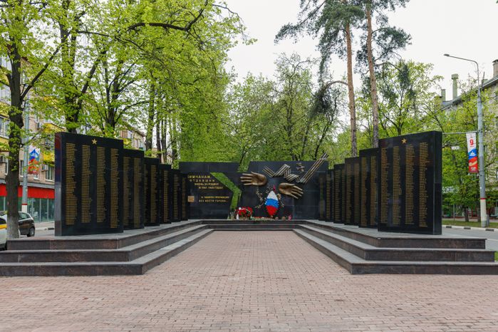 Весенние виды города Химки. Мемориал химчанам, отдавшим жизнь за родину в 1941–1945 гг., и памяти пропавших без вести