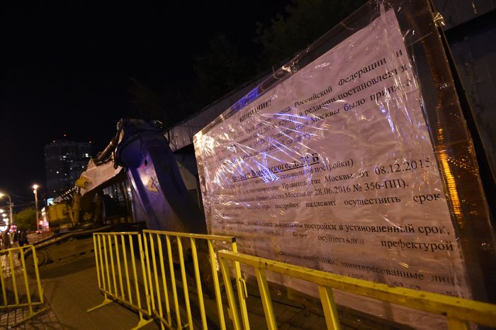 Снос незаконных построек возле метро 29 августа