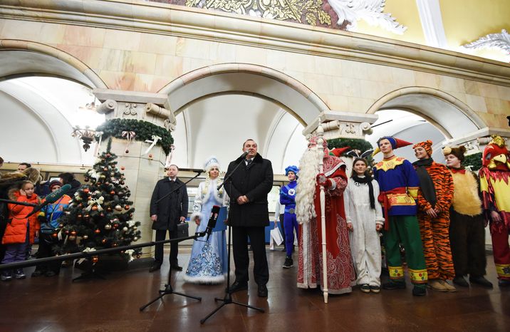 Запуск Новогоднего поезда в метро Москвы