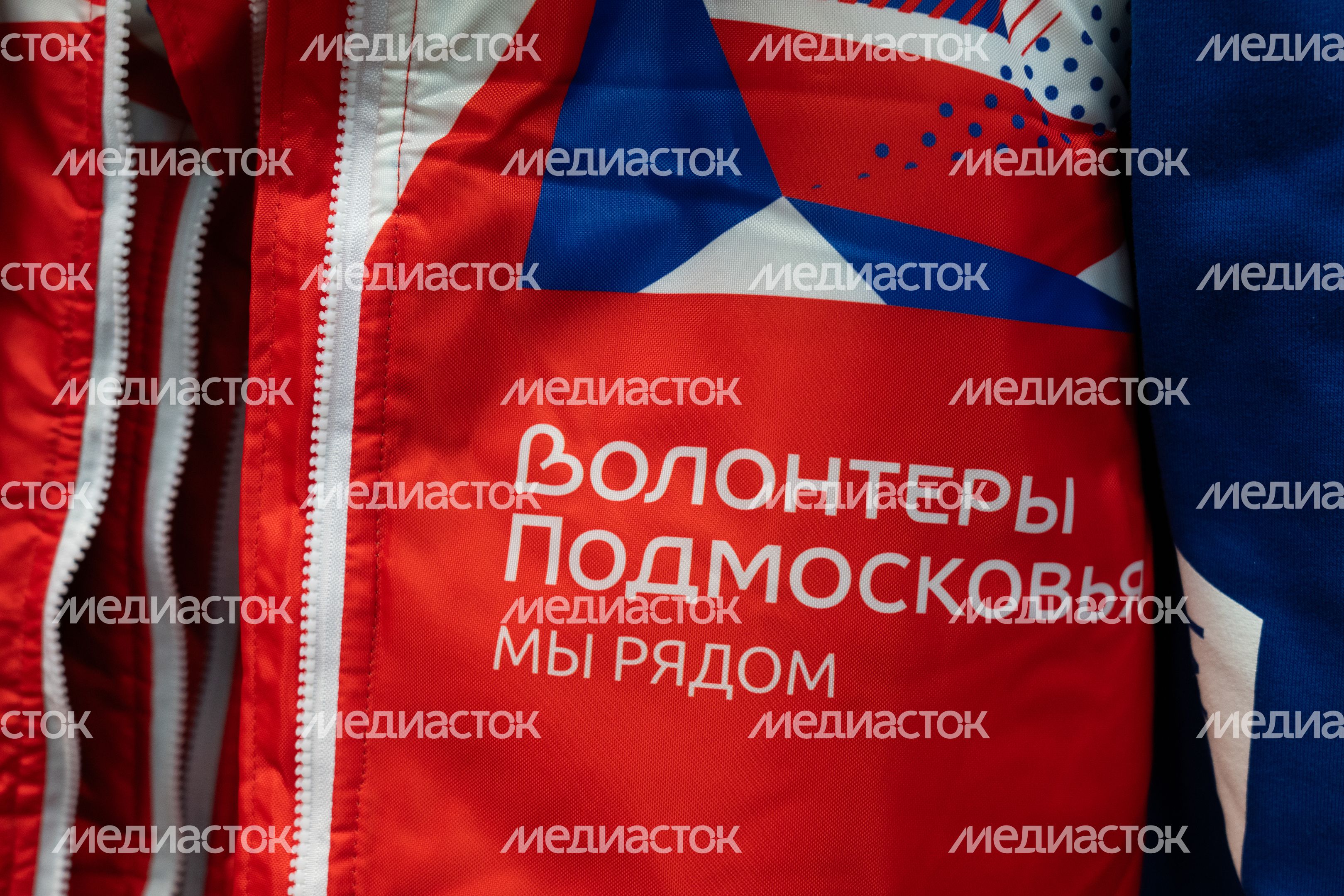 Серпухов. Протвино. «Центр молодежных инициатив» Серпухов. Протвино. «Центр молодежных инициатив»