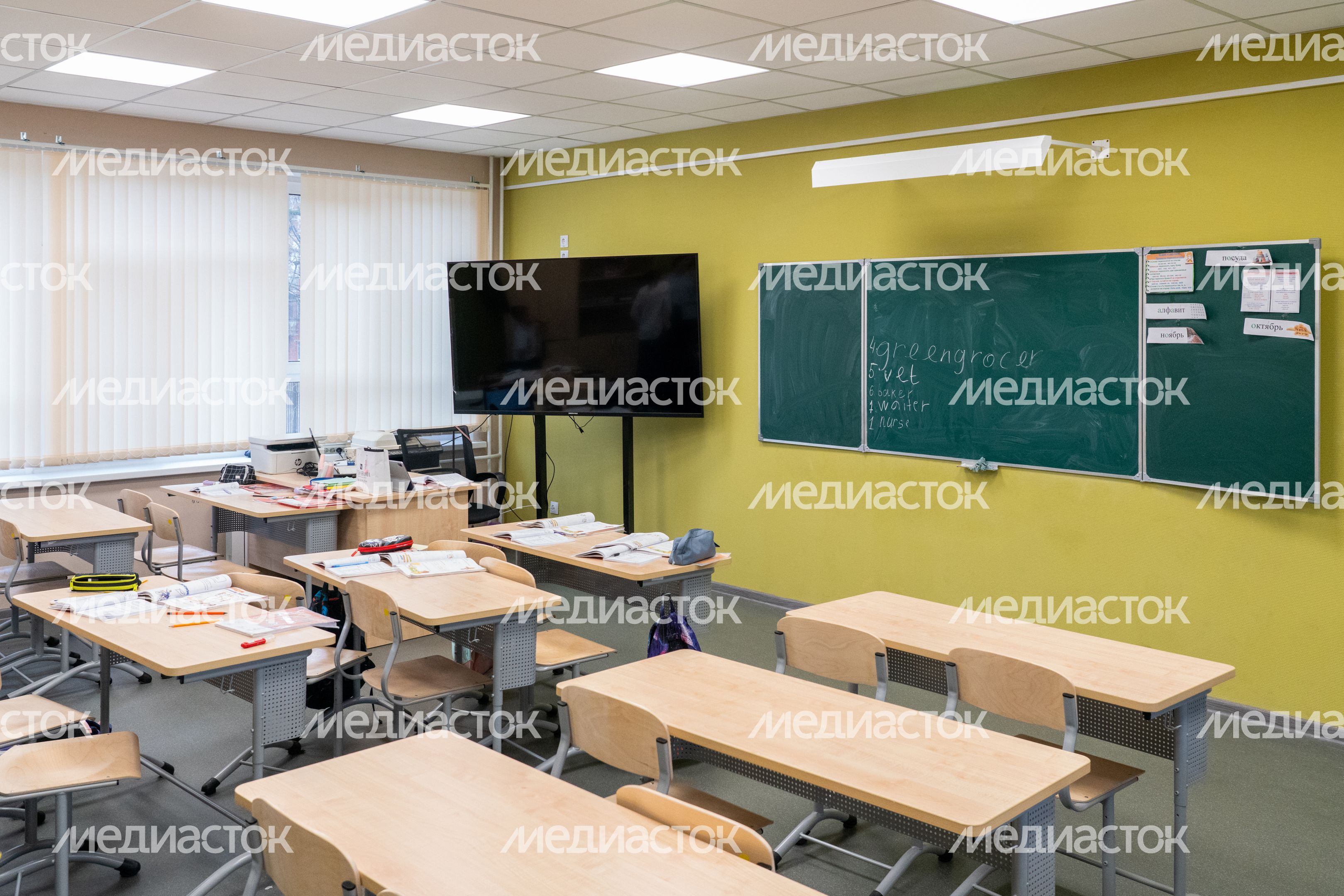 Второй корпус средней школы №20 Подольска после капитального ремонта
