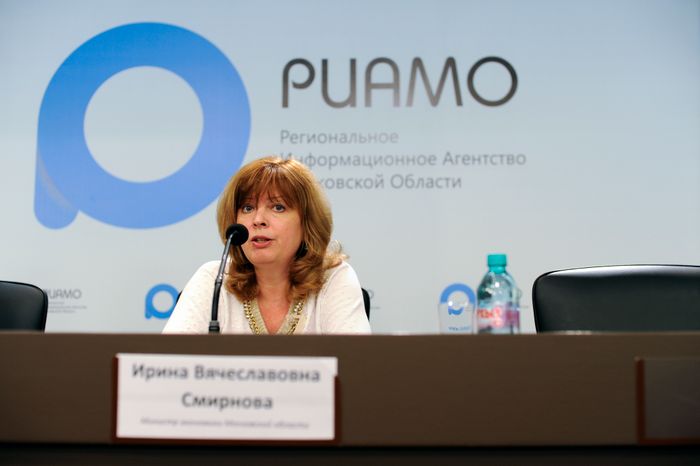 Пресс-конференция министра экономики МО Ирины Смирновой