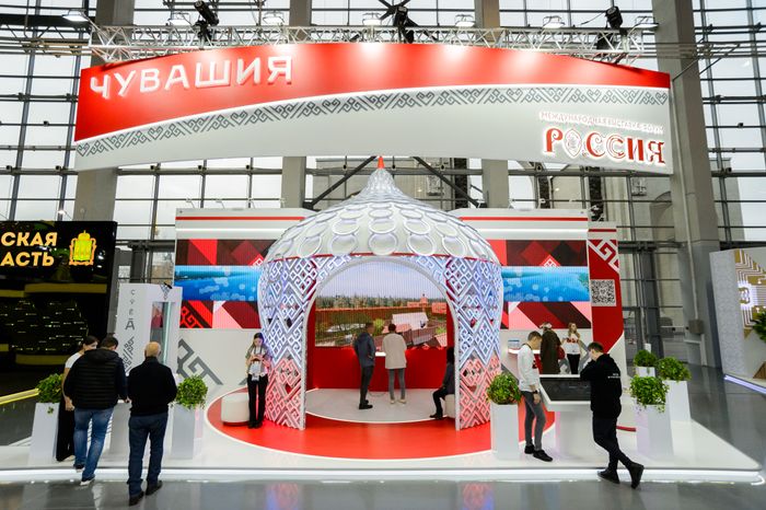 Москва. Выставка «Россия»