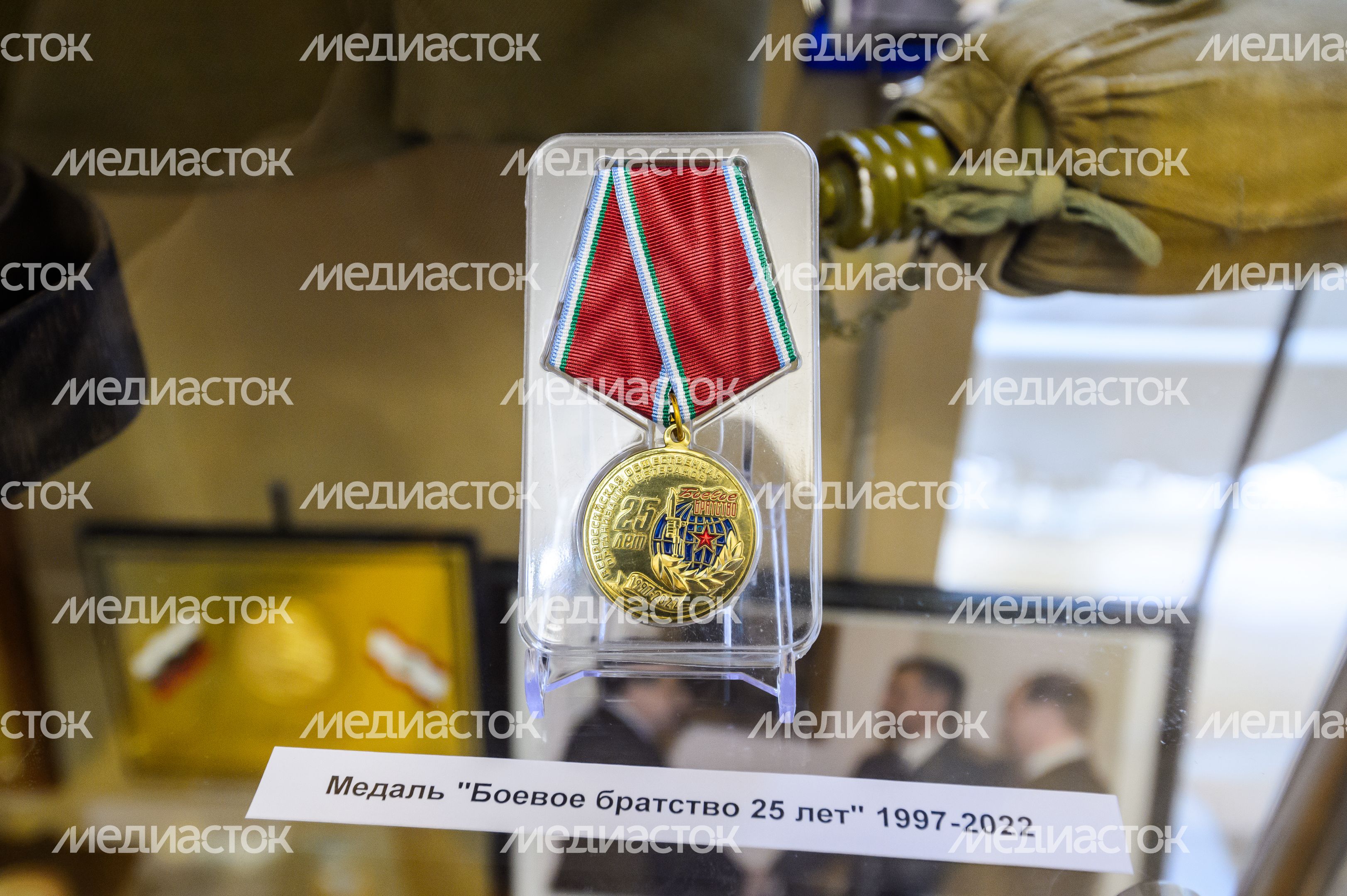 Каширский краеведческий музей. Выставка "Отчизны славные сыны" Каширский краеведческий музей. Выставка "Отчизны славные сыны"