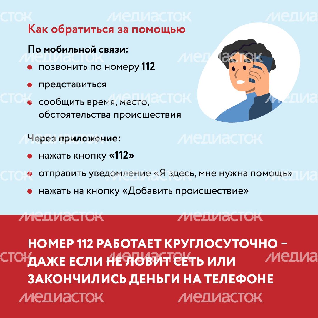 Квадрат Недетские забавы 07.png